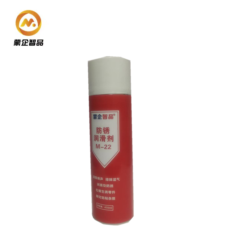 蒙企智品除锈润滑剂 450ML 桶高清大图