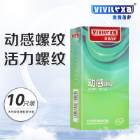 薇薇蕾萨 胶乳橡胶避孕套动感螺纹10只