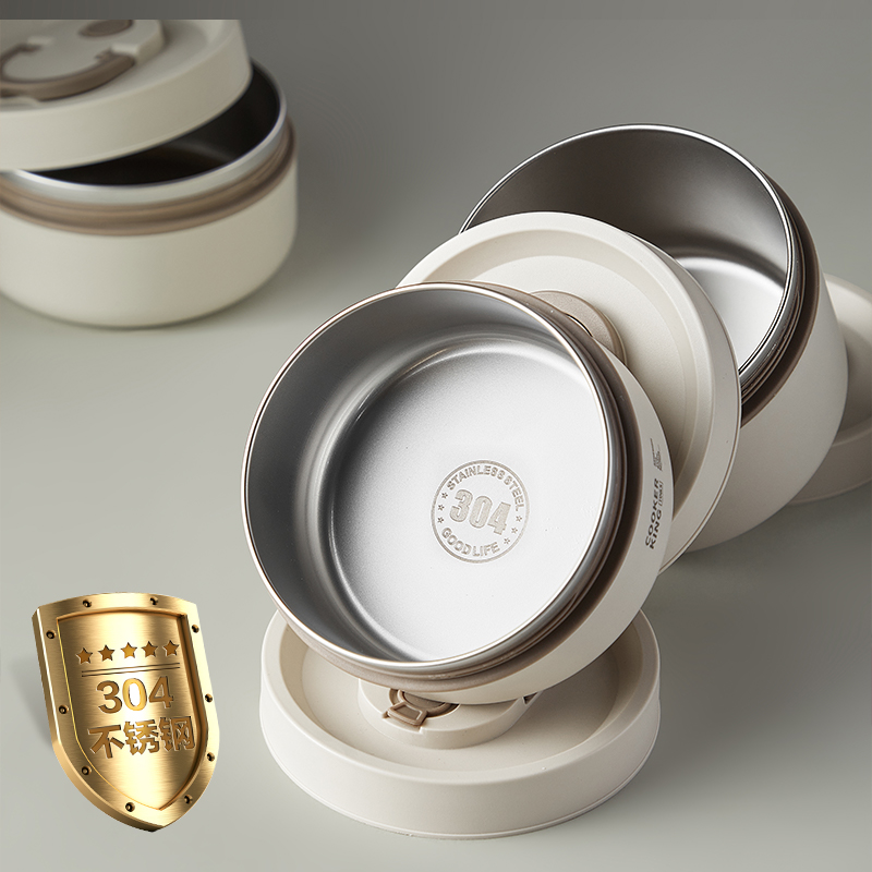 巧能便携304饭盒(4件套)高清大图