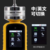 爱德克斯(EDKORS) 泵吸式四合一气体检测仪 HD5S+ 泵吸式 一氧化碳、氧气、可燃气、硫化氢-单位:台