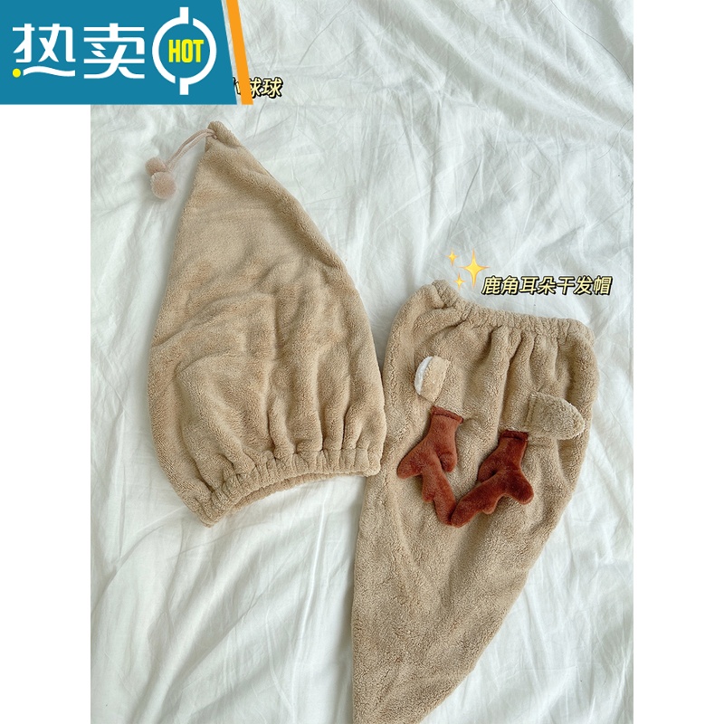 敬平干发帽吸水速干女2022新款加厚大号浴帽儿童可爱包头巾ins 蓝色怪兽干发帽高清大图