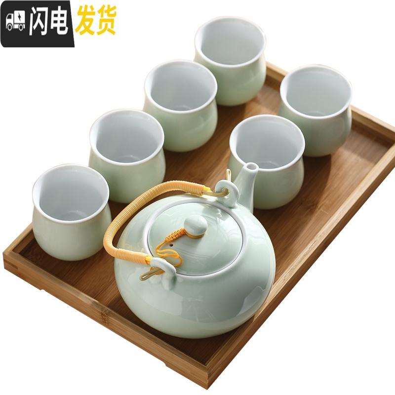 三维工匠景德镇功夫茶具套装陶瓷茶具家用提梁壶整套手绘描金茶壶茶杯礼品 窑变红荷花无礼盒送托盘 7件