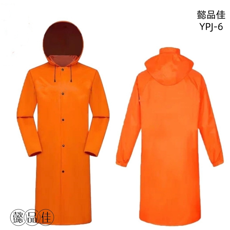 懿品佳 雨衣YPJ-6高清大图