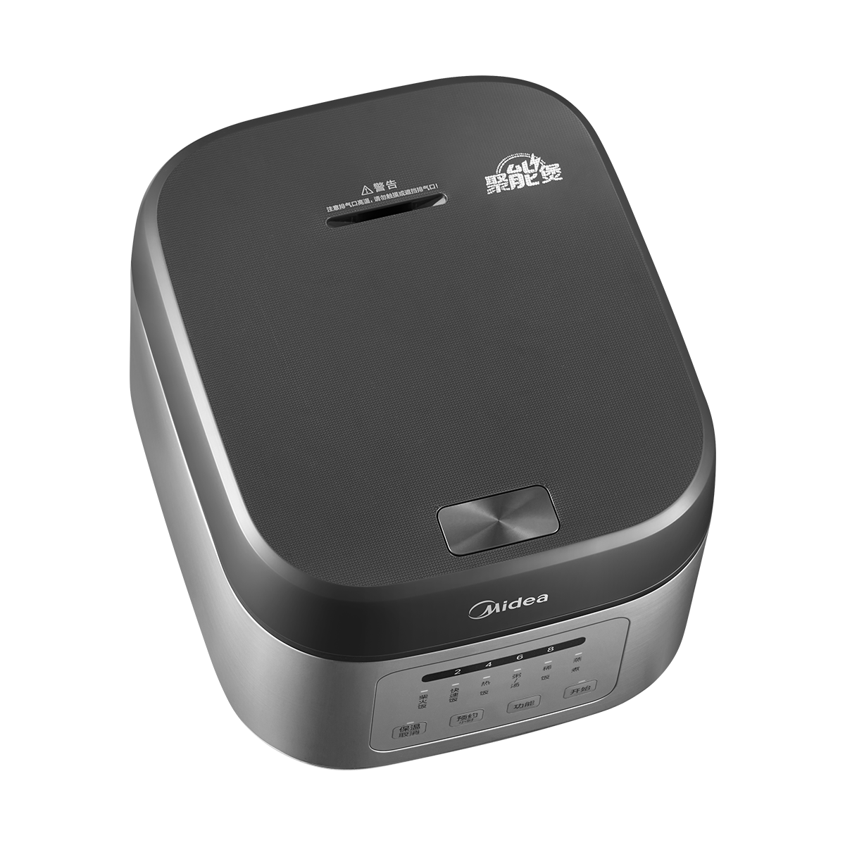 美的(Midea) 电饭煲 MB-TQ451 /个高清大图