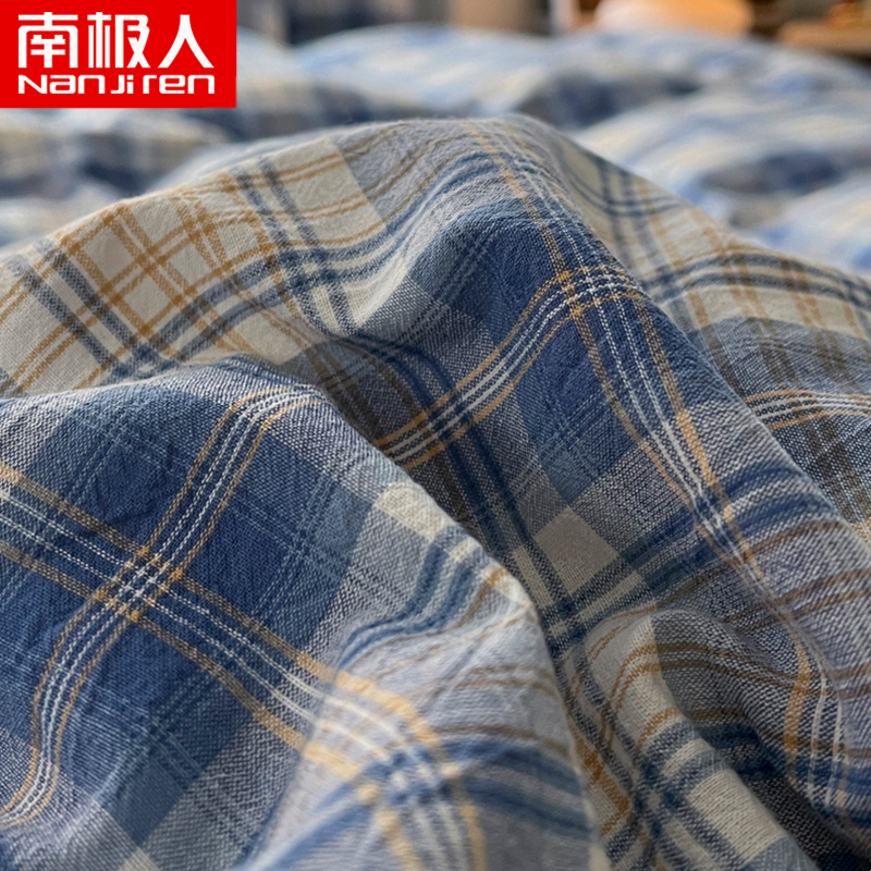 南极人(NanJiren)家纺 水洗棉麻四件套水洗棉床上用品双层纱被套格子床单三件套