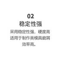 宏铁 粗磨油石 300目 150*27*15 个
