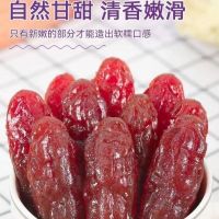 (紫薯仔1袋)茂仔严选紫薯仔150g紫薯仔果脯果干红薯干蜜饯休闲零食小吃甜点紫薯仔*1袋
