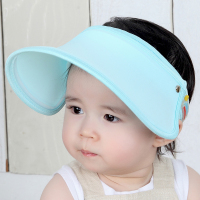 milky friends 亲子遮阳帽夏季空顶帽百搭太阳帽防紫外线防晒帽子