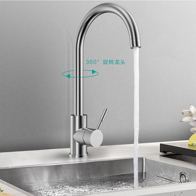 seren home赛恩卫浴厨房龙头304不锈钢洗菜盆水龙头水盆冷热水龙头