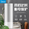美的(Midea)空气加湿器 SC-3A50 办公室卧室静音 5L容量母婴静音小型迷你超声波加湿