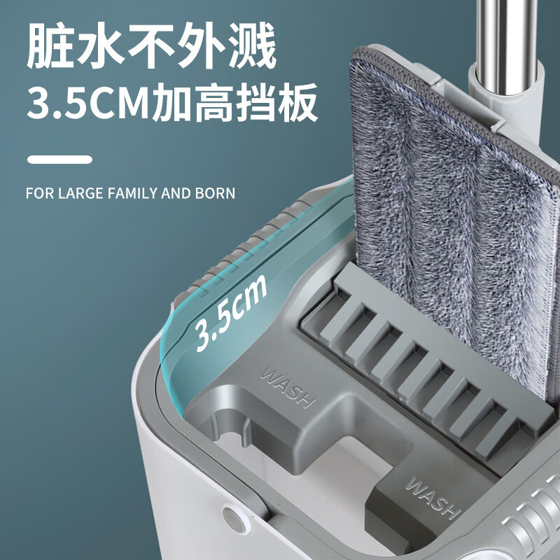 金臻赫 中号懒人拖板刮刮乐拖把免手洗拖把干湿两用平板拖把刮刮乐拖把桶 [优雅白]1桶+1杆+2拖布高清大图