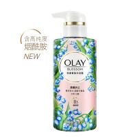 玉兰油OLAY 花漾香氛小花瓶沐浴露晨曦铃兰300g 意式铃兰+檀香木香氛 丝滑 沁醒 b3烟酰胺