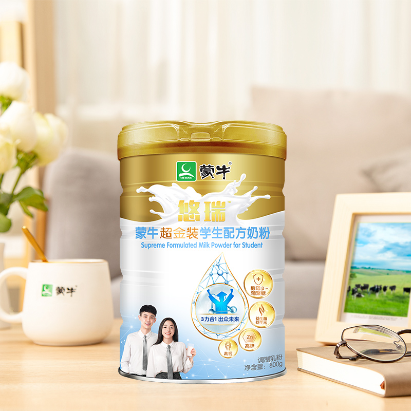 蒙牛超金装学生配方奶粉800g高钙高锌益生菌高清大图