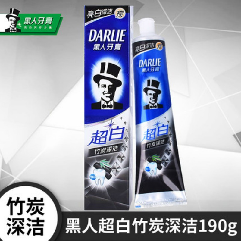黑人(DARLIE) 超白竹炭深洁牙膏190g单支装 单位：支