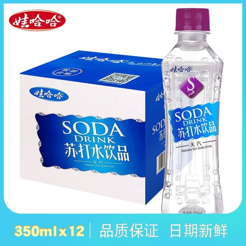 无汽苏打水ml瓶天然碱性气泡水哇哈哈年货整 甜味24瓶