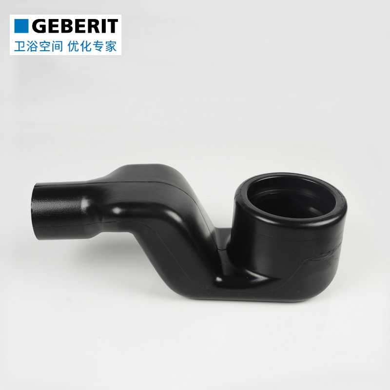 吉博力(GEBERIT)烟斗型地漏 单通道横排水高度可调水封防臭地漏 卫生间浴室阳台大排水量地漏