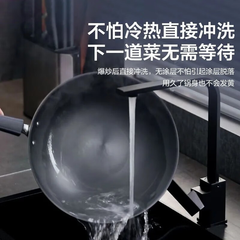 苏泊尔(SUPOR)有钛健康无涂层不粘炒锅磁炉通用可立盖防刮耐磨炒菜锅 CC32JG3 赠硅胶铲高清大图