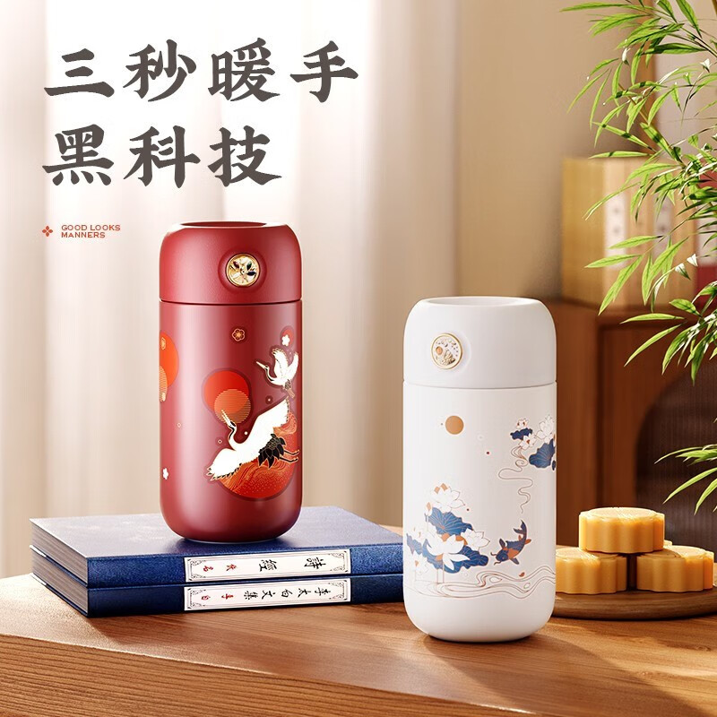 物生物创意陶瓷马克杯家用咖啡杯带盖勺简约ins风大容量水杯办公室茶杯高清大图