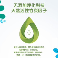 多乐士(Dulux)森呼吸抗病毒全效儿童漆 内墙乳胶漆 油漆涂料 墙面漆 A8205 4.5L