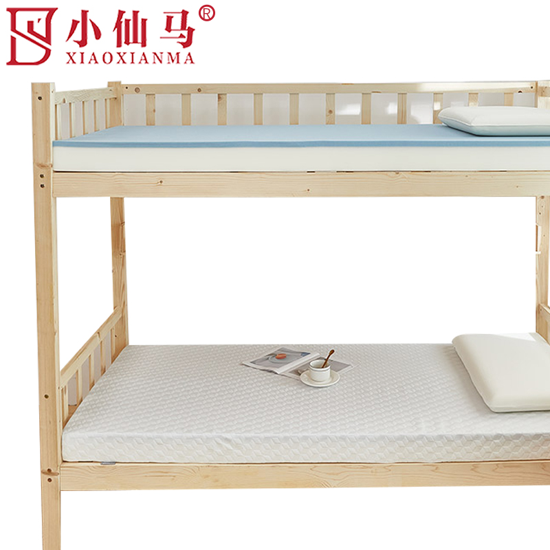 小仙马 记忆棉海绵床垫 SX-5CD0916 个高清大图