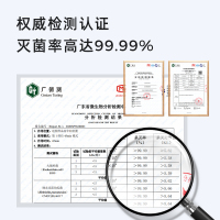 凡萨帝(fasato)ZTD-42消毒柜家用小型台式紫外线碗柜机迷你桌面厨房餐具碗筷沥水