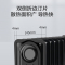 格力(GREE)取暖器NDY23-S6026油汀家用3D立体发热电暖器片15片油汀片加热防烫设计速热暖风机加湿干衣电暖气