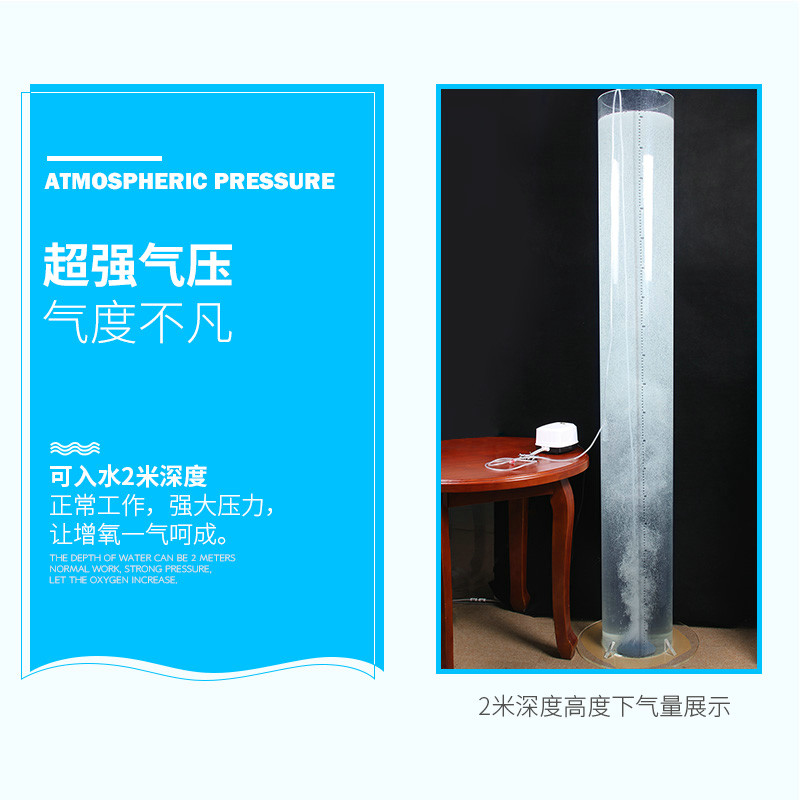 鱼缸氧气泵养鱼增氧泵充氧小型家用大功率打氧机加氧泵高清大图