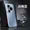 圣幻适用于华为pura80/pura70/pro/80ultra/70ultra手机壳保护套轻奢质感美感时尚简约大气