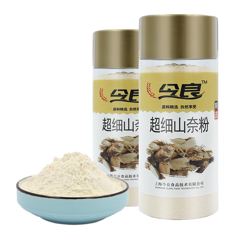 今良调味品今良超细山奈粉200克罐装沙姜粉调味料盐焗鸡去腥调味 价格图片品牌报价 苏宁易购今良食品官方旗舰店