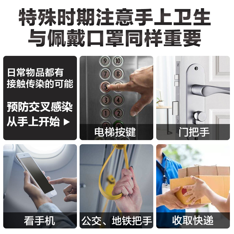 可孚医用一次性手套橡胶乳胶外科手术丁腈检查医疗用医生专用PVC