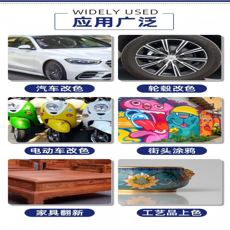 韩泰醇酸调和漆 黑色1kg/桶高清大图