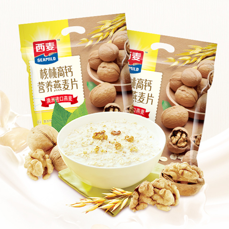 西麦(SEAMILD)核桃高钙营养燕麦片700g*2袋装营养早餐独立小包装即食冲饮养生代餐麦片