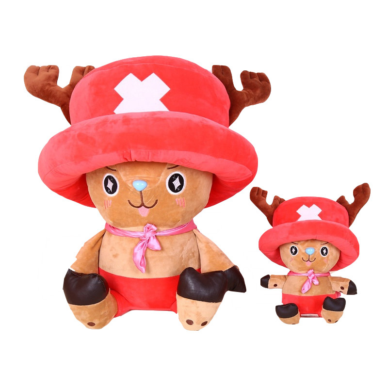 毛绒玩具布娃娃大号海贼王乔巴公仔路飞玩偶儿童