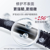 Fino芬浓 透润美容液 发膜230g深层滋养护发修护免蒸改善毛躁