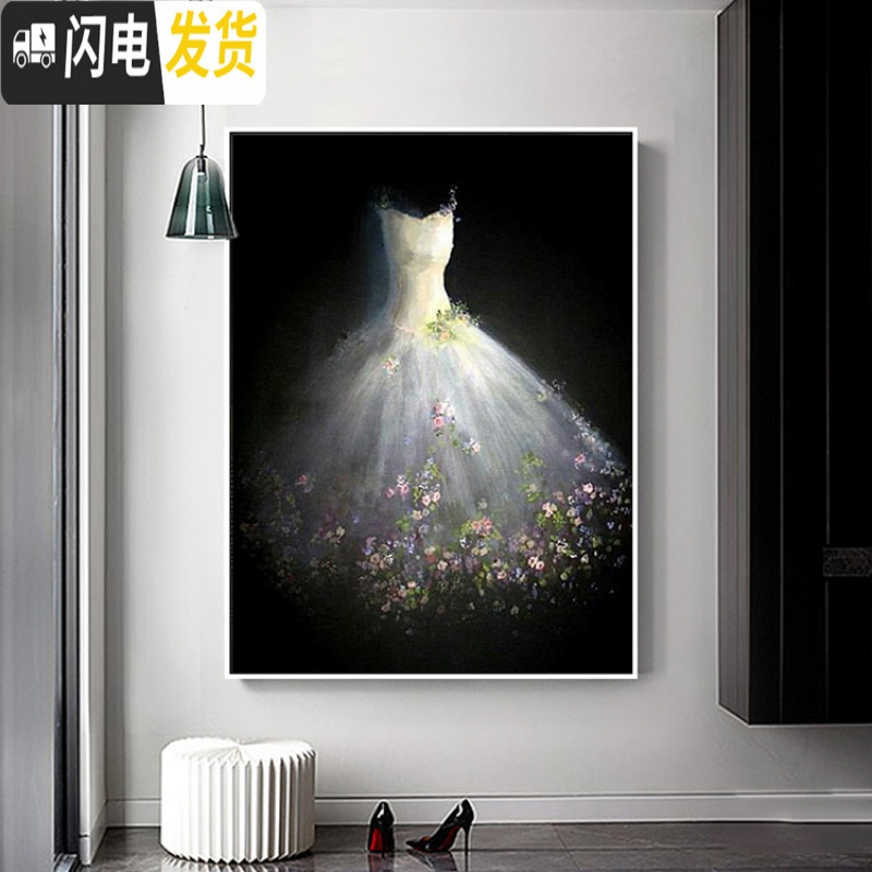 三维工匠钻石画2019年新款5D满钻小件婚纱小幅卧室点粘贴水晶砖 满钻[60*73cm]梦幻婚纱AB钻,钻量多配3十字绣