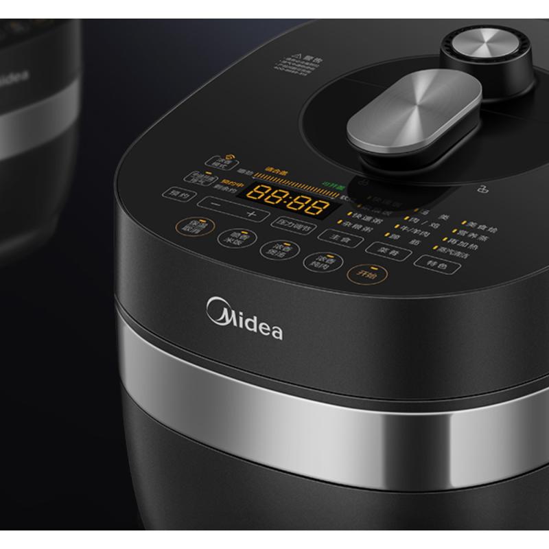 美的(Midea)浓香电压力锅HT5071P