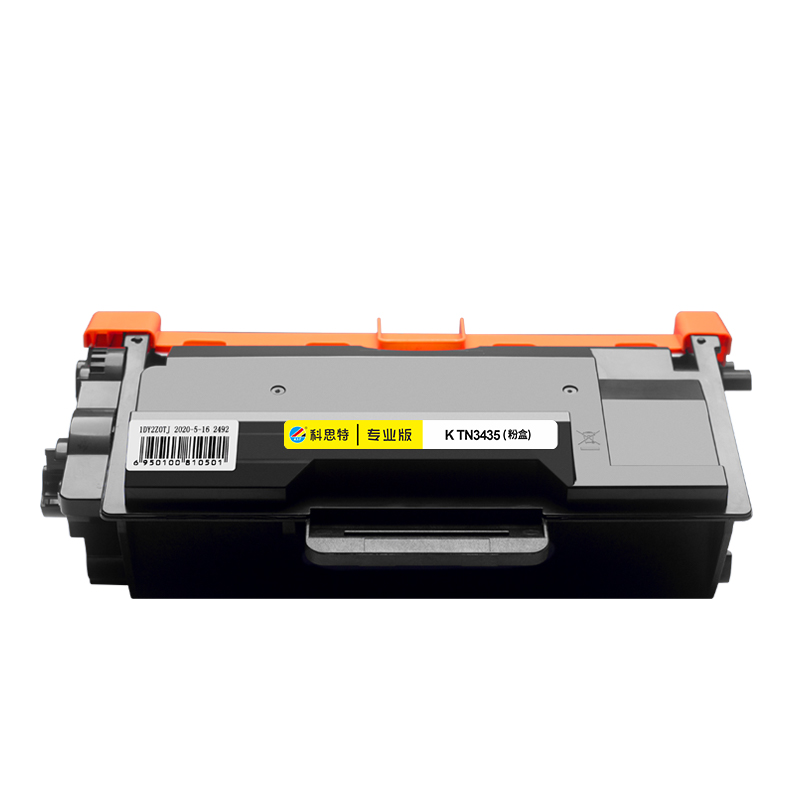 科思特K DR3450 鼓架/TN3435 粉盒 适用兄弟HL5595DN 5590 5585 5580 MFC8540高清大图