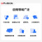 超聚变/XFUSION 2288H V6