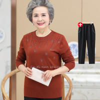 迪鲁奥（DILUAO)2019秋冬新款中老年人秋装女长袖套头奶奶装外套打底衫针织老人衣服纯色女_903_154 4XL建议140-155斤 焦糖色+裤子