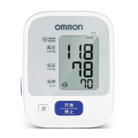 欧姆龙血压测量仪家用臂式电子血压计J710原装进口血压测量计