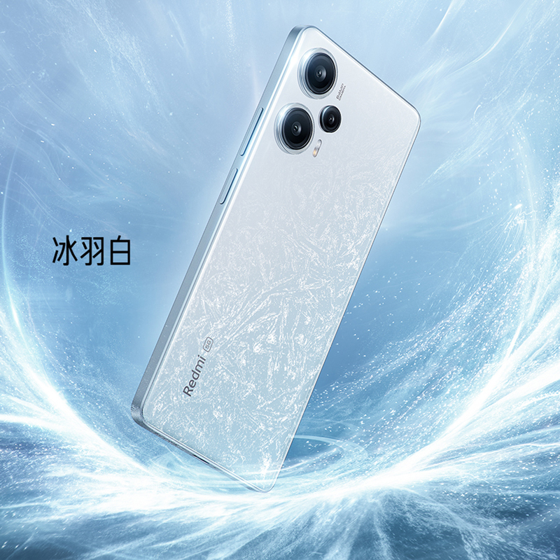 Redmi Note 12 Turbo 白色 16+1TB 第二代骁龙7+ 67W旗舰秒充 5000mAh大电量智能手机小米红米
