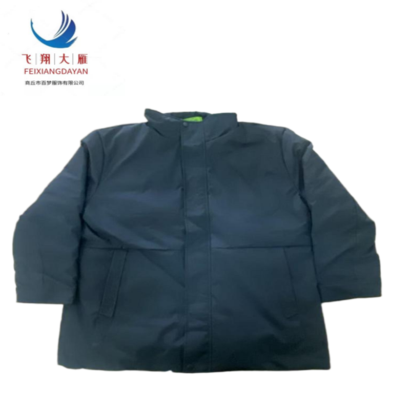 飞翔大雁 高可视警示双面棉衣 M-4XL 件高清大图