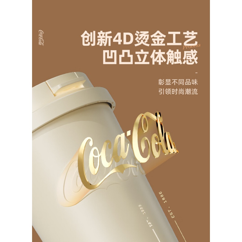 格米(germ)闪耀保温杯车载男女士双饮咖啡杯316不锈钢大容量吸管水杯 奶昔白390ML高清大图