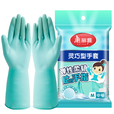 美丽雅灵巧型手套(中）1双入