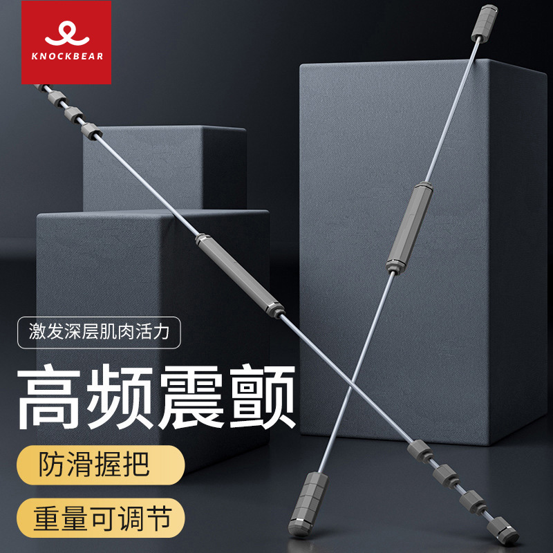 敲打熊 飞力仕棒健身弹力棒KF601高清大图