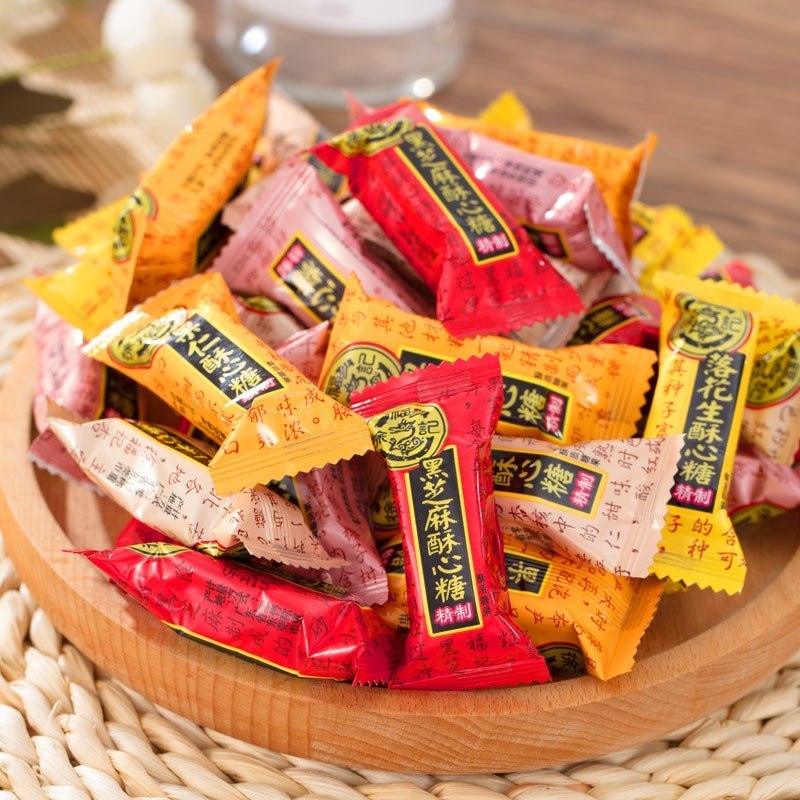 2件85折徐福记酥心糖500g混合口味落花生酥糖果散装小零食