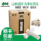 l细菌屋滤材鱼缸过滤材料3D螺旋细菌棒麦饭环硝化环椰壳碳净
