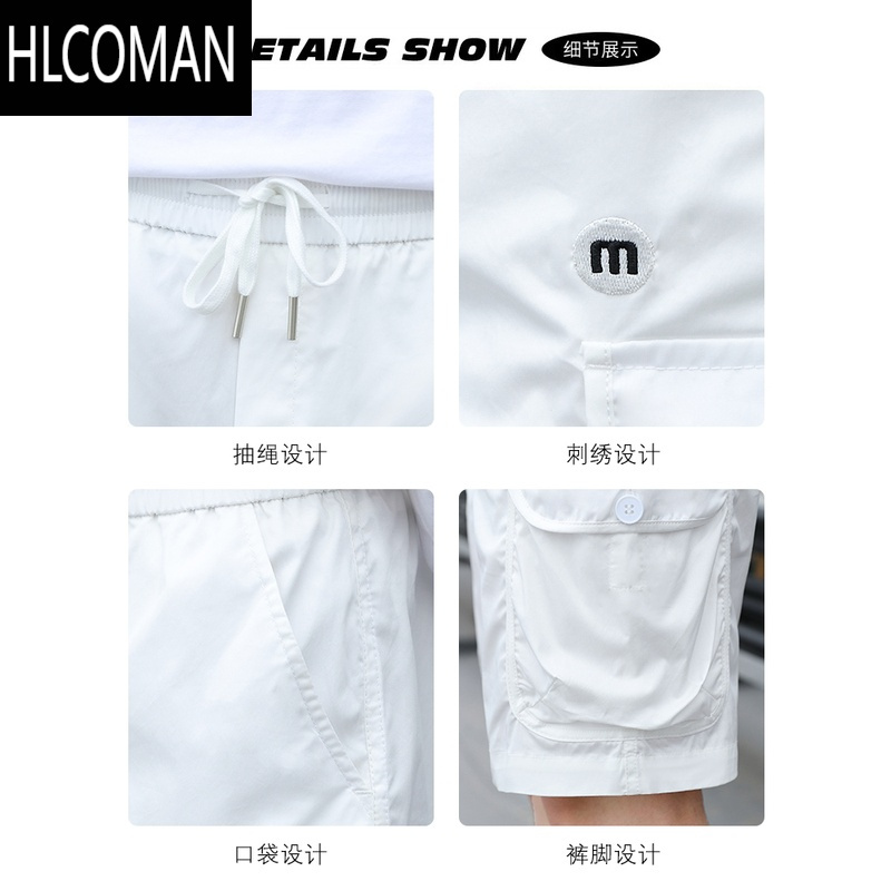 HLCOMAN工装短裤男士夏季潮牌绿色休闲运动大裤衩五分冰丝速干男款中裤子