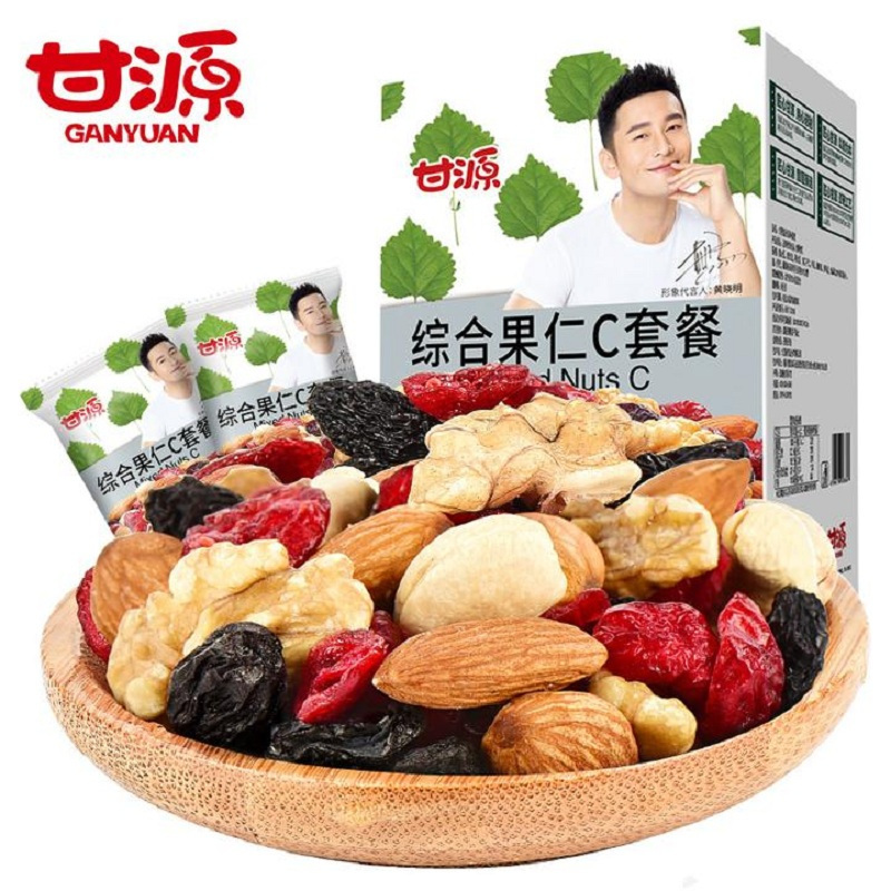 甘源综合果仁C套餐75g/袋