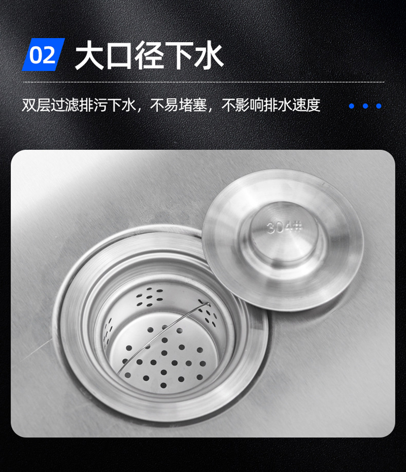 珂攸洋不锈钢单槽水池900*760*800mm套高清大图